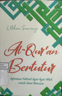 Image of AL-QUR