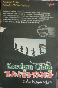 Image of ANTOLOGI CERPEN DAN PUISI MEREDAM CINTA PALESTINA