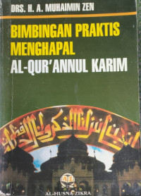 Image of BIMBINGAN PRAKTIS MENGHAFAL AL-QUR'ANNUL KARIM