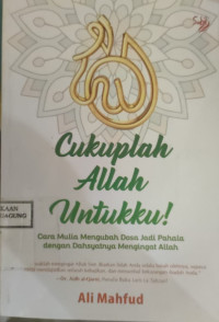 Image of CUKUPLAH ALLAH UNTUKKU!