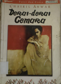 Image of DERAI DERAI CEMARA