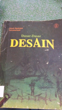 Image of DASAR-DASAR DESAIN