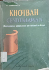 Image of KHOTBAH CENDEKIAWAN