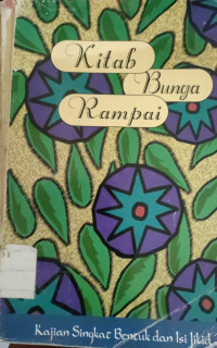 Image of KITAB BUNGA RAMPAI