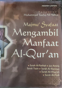 Image of MAJMU' SYAFAAT MENGAMBIL MANFAAT AL-QUR'AN