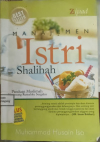 Image of MANAJEMEN ISTRI SHALIHAH