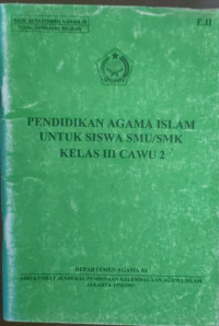 Image of PENDIDIKAN AGAMA ISLAM : BUKU MODUL PESANTREN KILAT