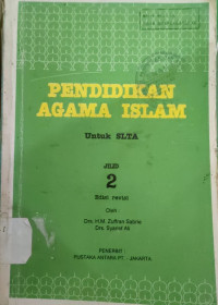 Image of PENDIDIKAN AGAMA ISLAM UNTUK SLTA JILID 2 EDISI REVISI