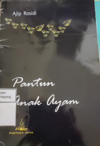Image of PANTUN ANAK AYAM