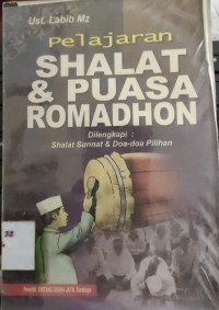 Image of PELAJARAN SHOLAT & PUASA
ROMADHON