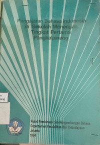 Image of PENGAJARAN BAHASA INDONESIA DI SEKOLAH MENENGAH TINGKAT PERTAMA PANGKALPINANG