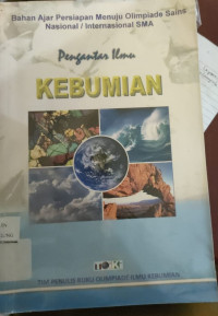 Image of PENGANTAR ILMU KEBUMIAN