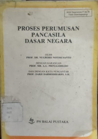 Image of PROSES PERUMUSAN PANCASILA DASAR NEGARA