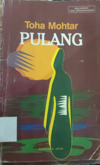 Image of PULANG