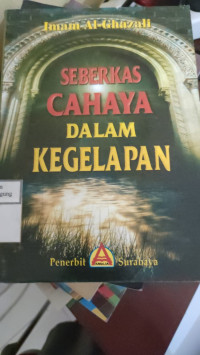 Image of SEBERKAS CAHAYA DALAM KEGELAPAN