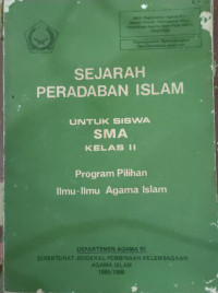 Image of SEJARAH NASIONAL INDONESIA DAN UMUM JILID 2