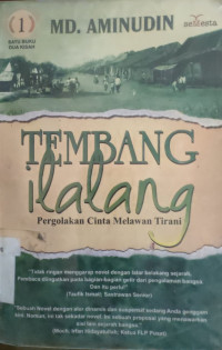 Image of TEMBANG ILALANG