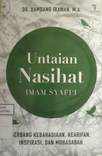 Image of UNTAIAN NASEHAT IMAM SYAFE