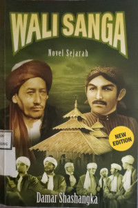 Image of WALI SANGA