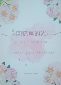 Image of CAHAYA DALAM KENANGAN
