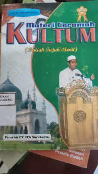 Image of MATERI CERAMAH KULTUM (KULIAH TUJUH MENIT)